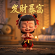ceo、coo、cfo、cto是什么意思?